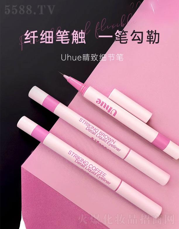 �㽭���N�Q(m��o)�����޹�˾��Uhue���¼�(x��)��(ji��)�P