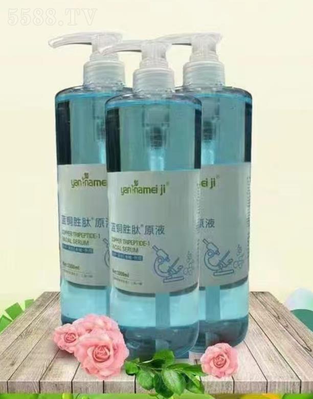 �V����������Ƽ����޹�˾��������{�~����ԭҺ