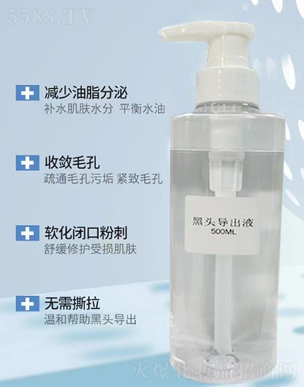 �V����������Ƽ����޹�˾����������^��(d��o)��Һ 500g