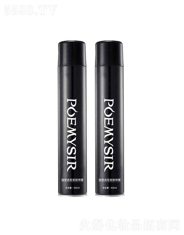 �V�����������yƷ���޹�˾������˼�l(f��)�z���F