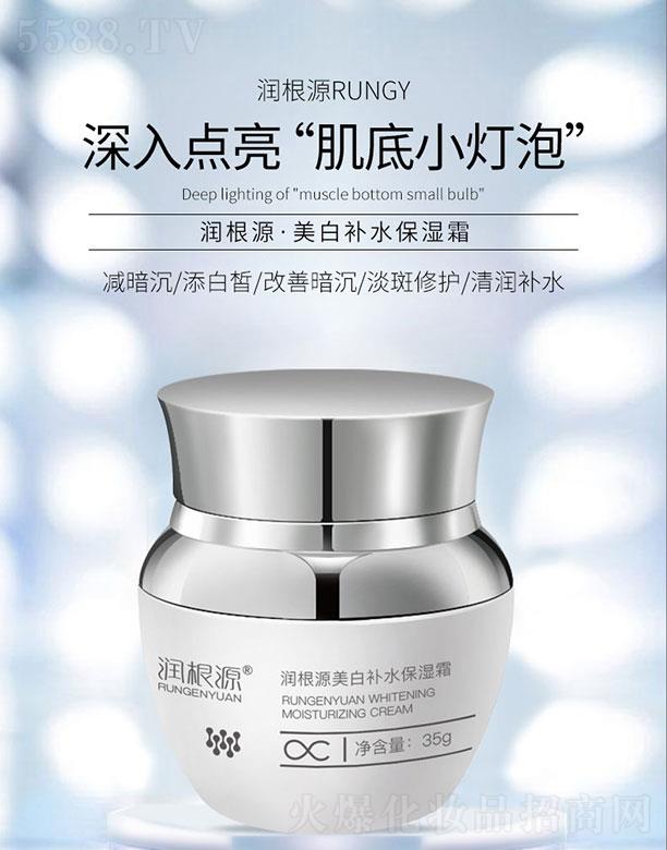 �V��ˎ�y���û������޹�˾����(r��n)��Դ�����a(b��)ˮ����˪