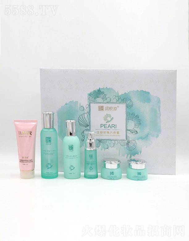 �V��ˎ�y���û������޹�˾����(r��n)��Դ��������������