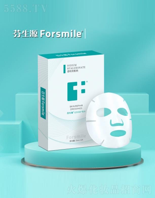 ���Ϸ�ɭ�t(y��)�W�Ƽ����޹�˾������ԴƤ�w���o���ϣ�25mlX5Ƭ��