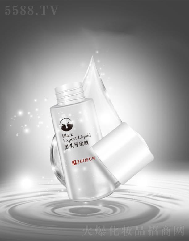 �V��׿�һ��yƷ���޹�˾��ZUOFUN���^��(d��o)��Һ