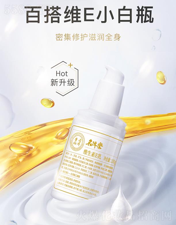 ���u���M�|���Q(m��o)���޹�˾������(j��)�þS����E�� 100g