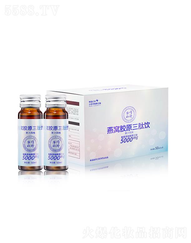 ���u���M�|���Q(m��o)���޹�˾������(j��)����C�zԭ����� 50mlx8