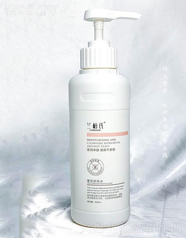 �V��ِ������Ƽ����޹�˾���m���ϙѻ�ж�yˮ