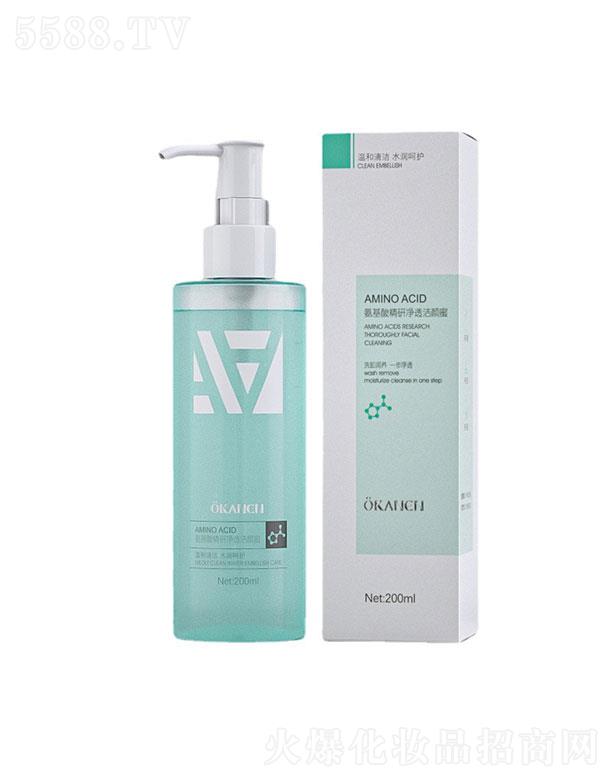 ���^��ѩ�滯�yƷ���޹�˾���W���R�ᰱ����ϴ����