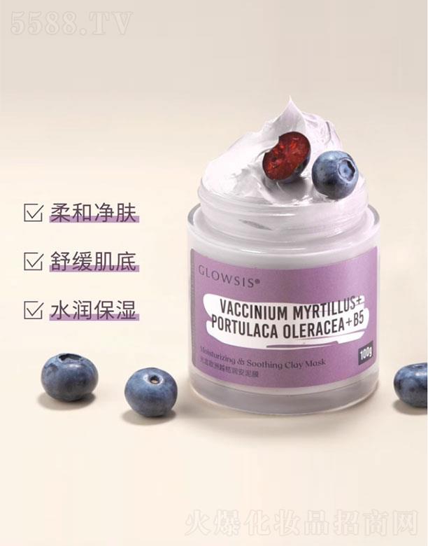 �Vĭ�Ƽ����Ϻ������޹�˾�����ԚW��Խ�۝�(r��n)����Ĥ