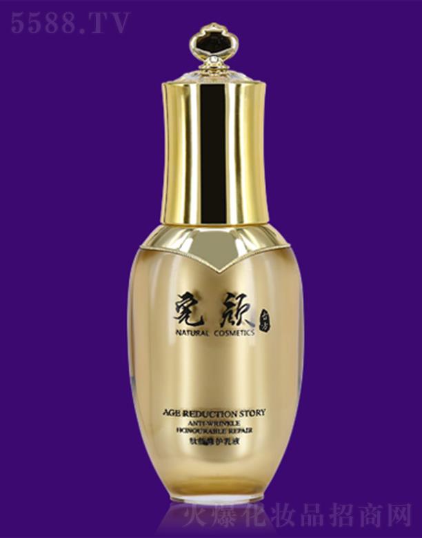 ������ŷ����Q(m��o)���޹�˾����ŷ��ͻ���������o��Һ