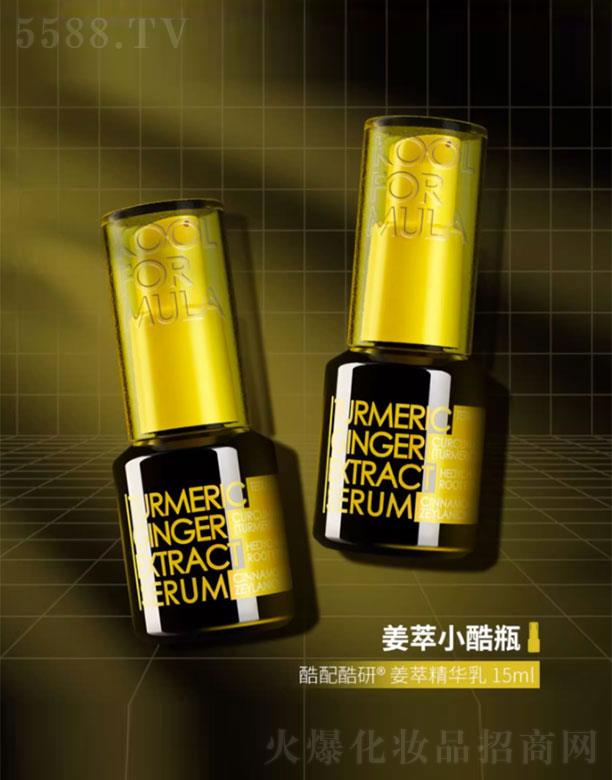 ������У��Ϻ���Ʒ�ƹ������޹�˾�������н��;��A��