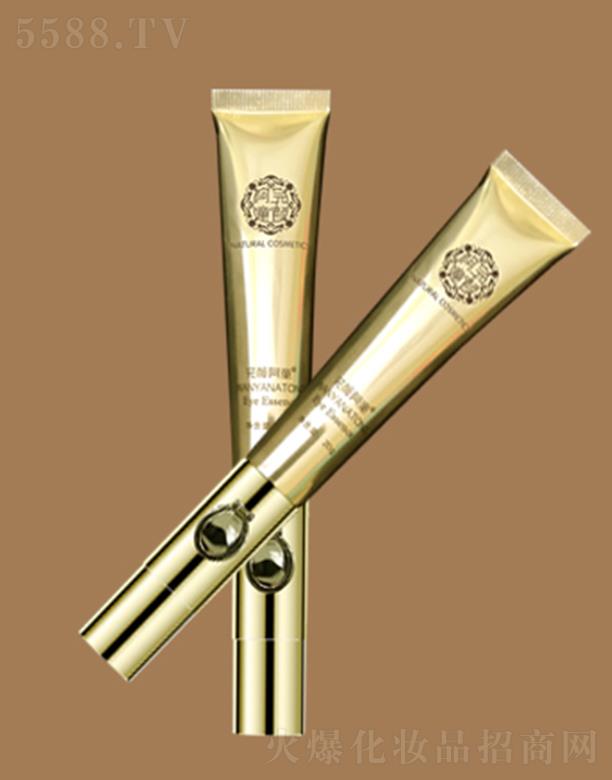 ������ŷ����Q(m��o)���޹�˾�����ͯ��(f��)��ݶ�Ч�۾��A