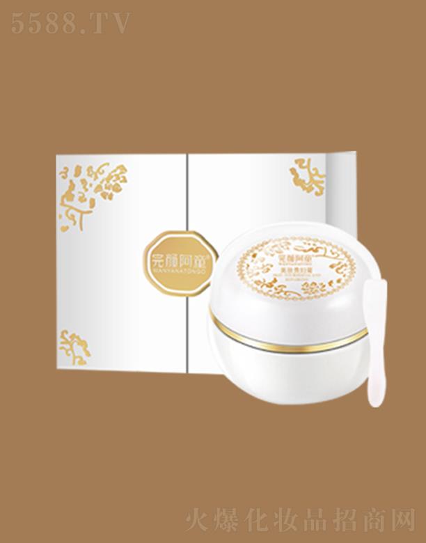 ������ŷ����Q(m��o)���޹�˾�����ͯ���w�F�D��