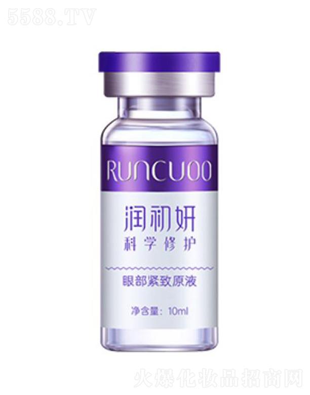 �V��꿝�(r��n)����Ƽ����޹�˾����(r��n)�����۲��o��ԭҺ 10ml*4֧