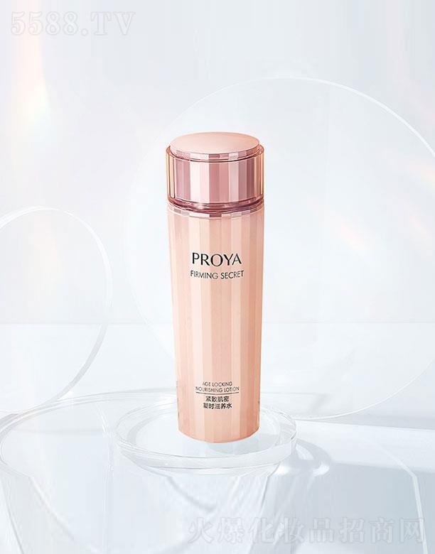 ���R�Ż��yƷ�ɷ����޹�˾�����R�žo�¼��ܾ��Aˮ