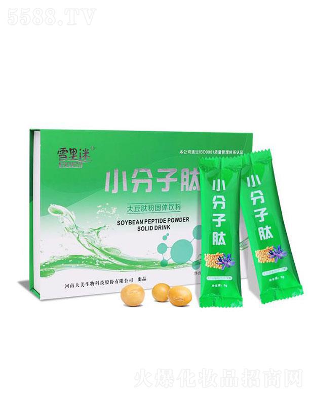 ���ϴ�������Ƽ��ɷ����޹�˾��ѩ����С�����Ĵ���