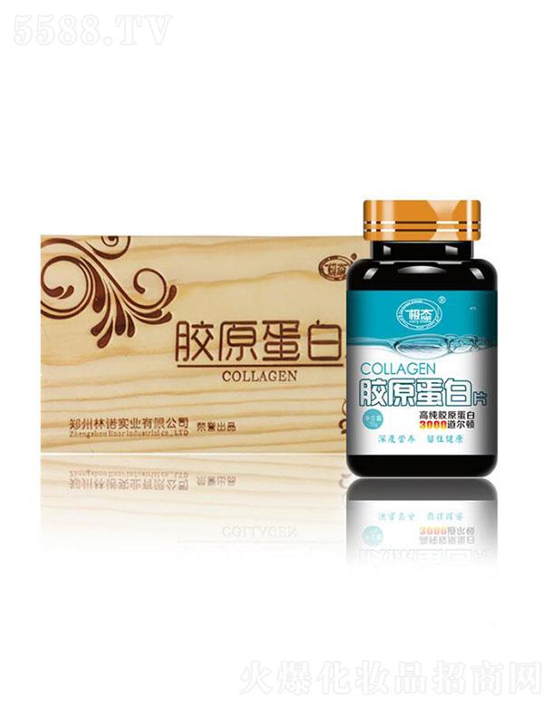 ���ϴ�������Ƽ��ɷ����޹�˾���O�B(t��i)�zԭ����Ƭ