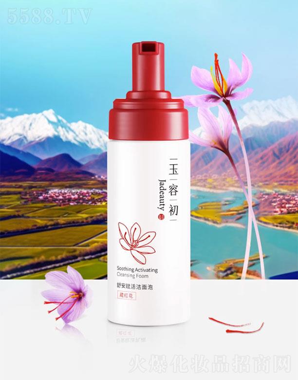 �������y���Ϻ�������̄����޹�˾�����ݳ��氲�x�����