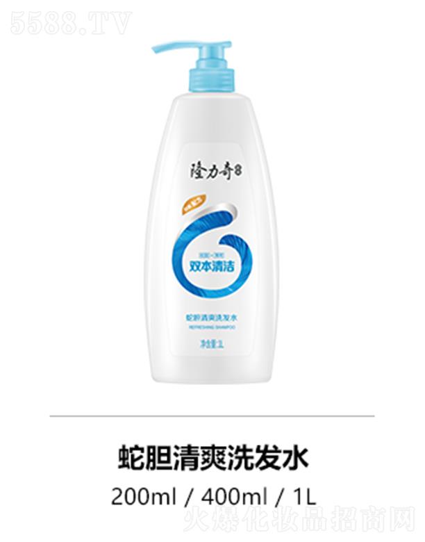 �˄������yƷ�ɷ����޹�˾��¡������đ��ˬϴ�l(f��)ˮ