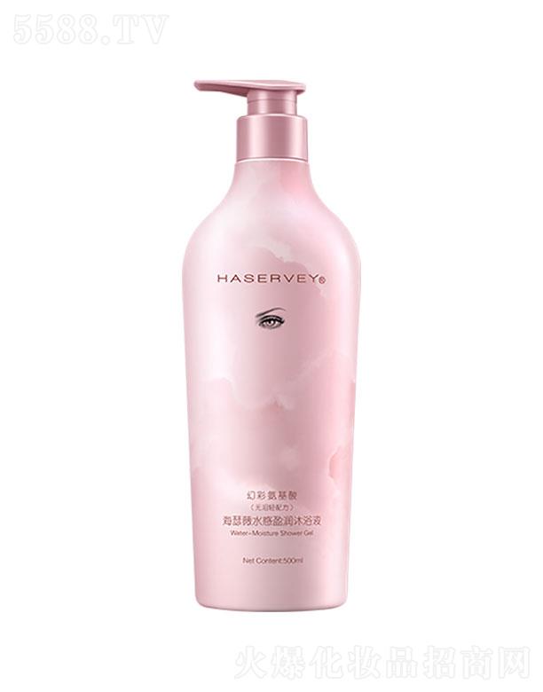 �V�ݺ�ɪޱƷ���\(y��n)�I(y��ng)�������޹�˾����ɪޱˮ��ӯ��(r��n)��ԡҺ