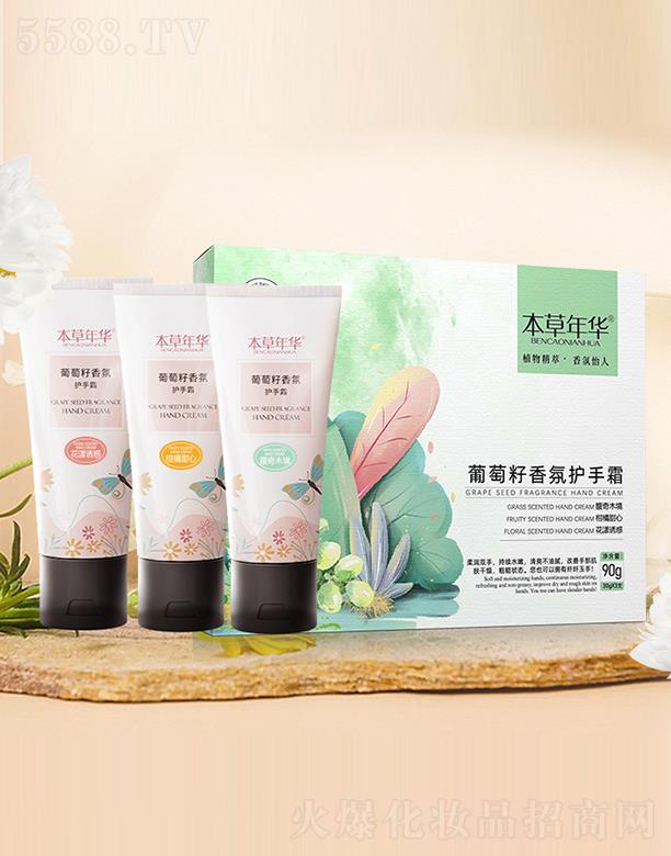 ������ˎ�I(y��)���޹�˾���������A����������o(h��)��˪