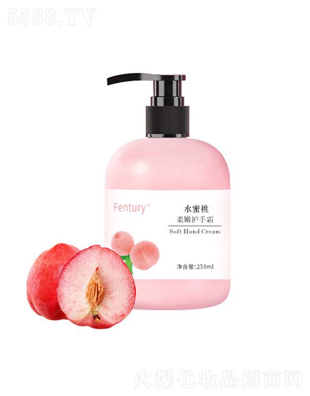 �V�����Z����Ƽ����޹�˾��Fenturyˮ���������o(h��)��˪