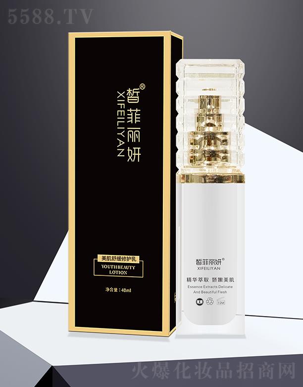 �ɶ��ۙ����yƷ���޹�˾�������������澏���o(h��)��