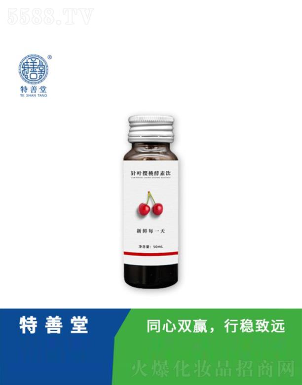 ��ɽ����������Ƽ����޹�˾����������~���ҽ����