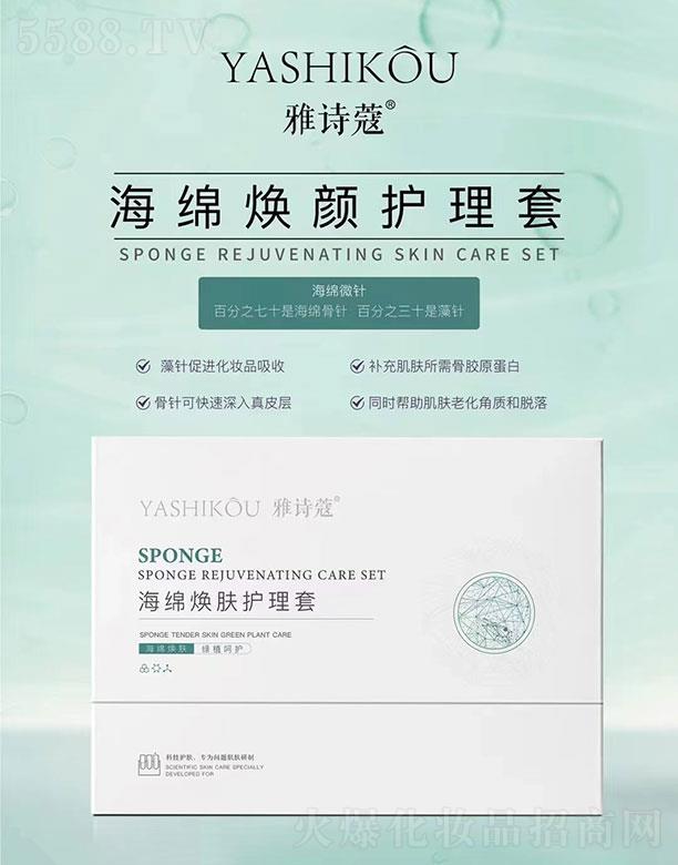 ���(y��ng)������Q(m��o)���޹�˾����Ԋ(sh��)ޢ�����d���w�o(h��)����