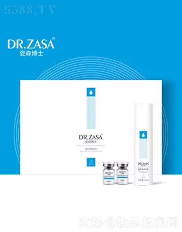 ������ɭ��ʿ�̘I(y��)���g(sh��)����(w��)���޹�˾����ɭ��ʿ������M��