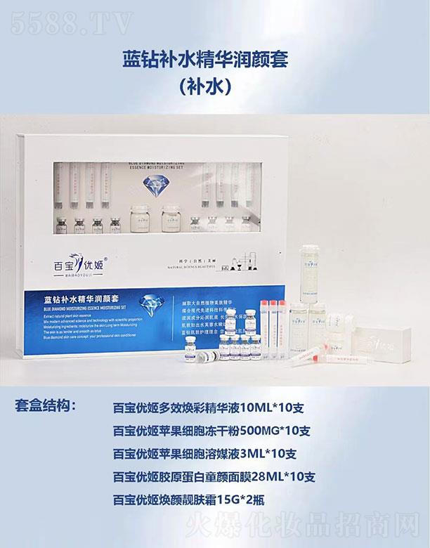 ���(y��ng)������Q(m��o)���޹�˾�����������ٌ���(y��u)���a(b��)ˮ��