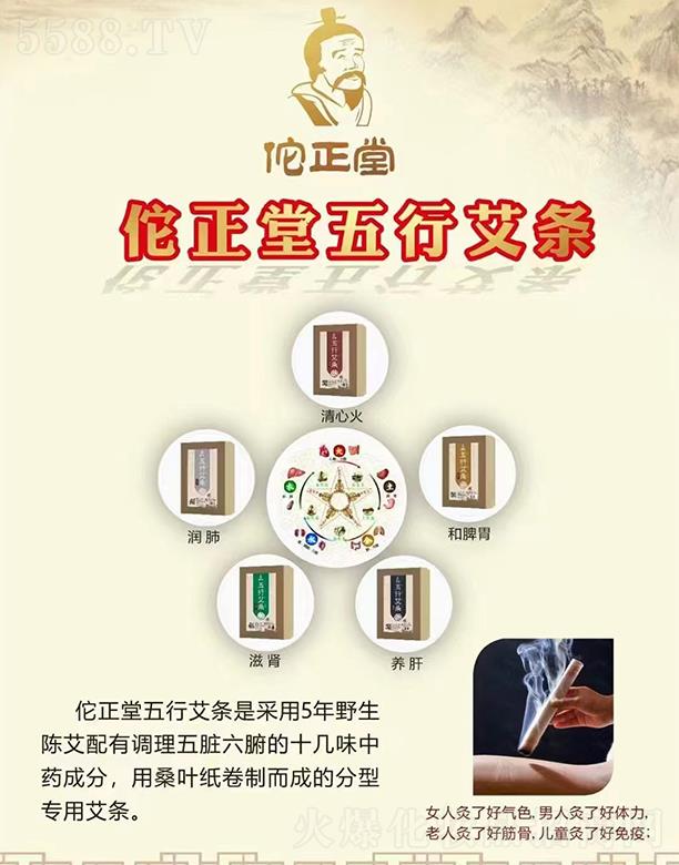 ����٢�����t(y��)ˎ�Ƽ����޹�˾��٢�������а��l