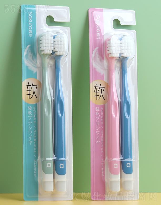 �㽭�W������Ʒ���޹�˾���ѻ������o�l��ˢ