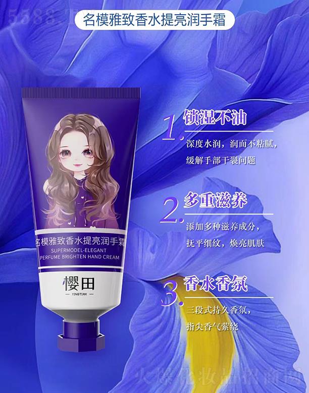 �Ȱ����V�ݣ������o(h��)����Ʒ���޹�˾�����ﲩʿ��ģ������ˮ��������˪