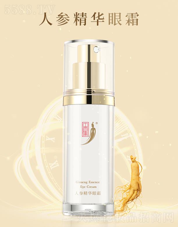 �V���вݼ����yƷ���޹�˾���вݼ��˅����A��˪