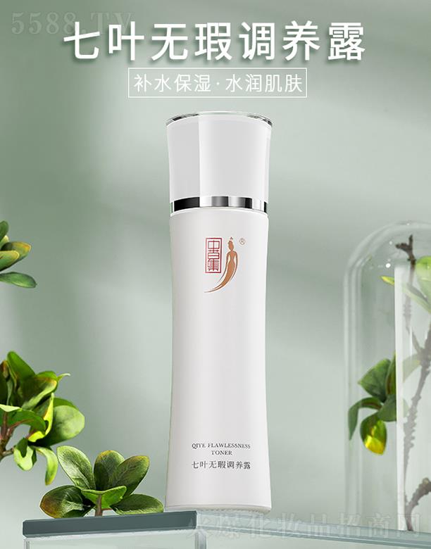 �V���вݼ����yƷ���޹�˾���вݼ����~�o��{(di��o)�B(y��ng)¶