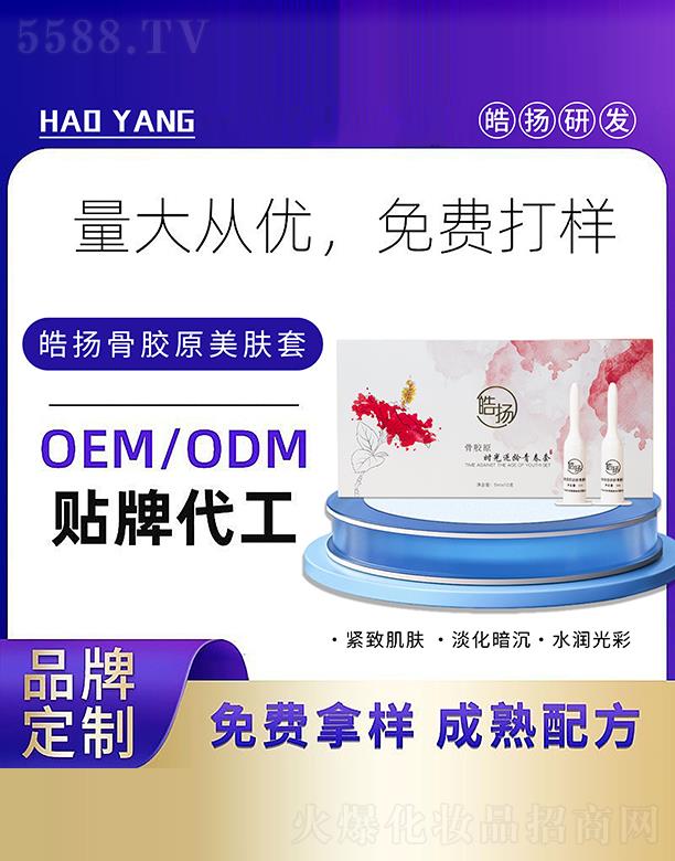 �V���а��ƅ^(q��)�P(y��ng)���yƷ�S���P(y��ng)���zԭ���w��