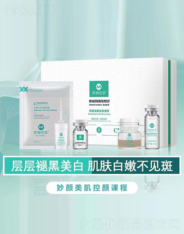 ���Ͼŵ�����Ƽ����޹�˾�����������������n��