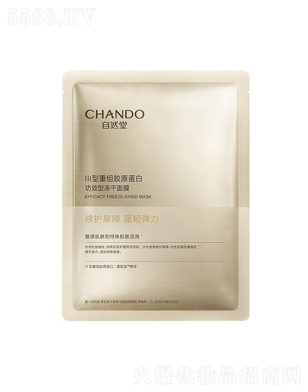 �Ϻ���Ȼ�ü��F���޹�˾����Ȼ��III���ؽM�zԭ�������o������Ĥ