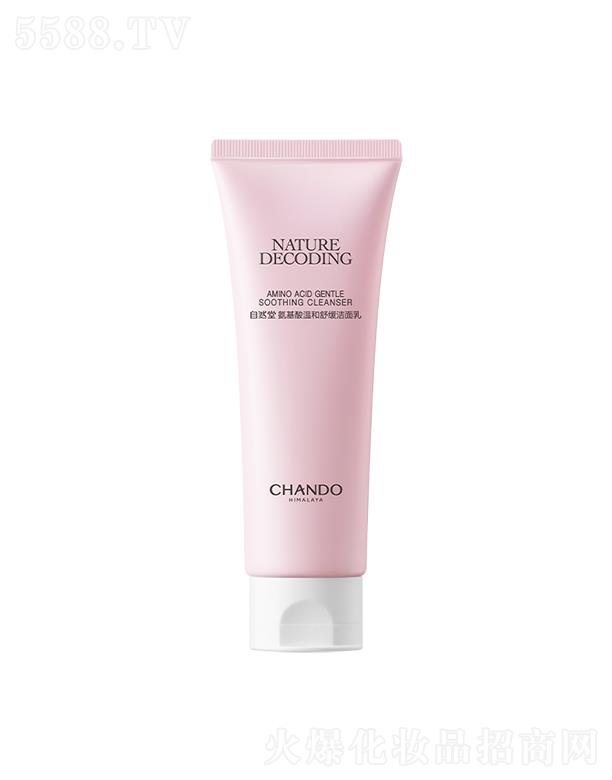 �Ϻ���Ȼ�ü��F(tu��n)���޹�˾����Ȼ�ð�����غ��澏������