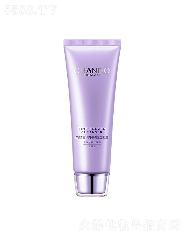 �Ϻ���Ȼ�ü��F���޹�˾����Ȼ�����r�r�����ᝍ��˪