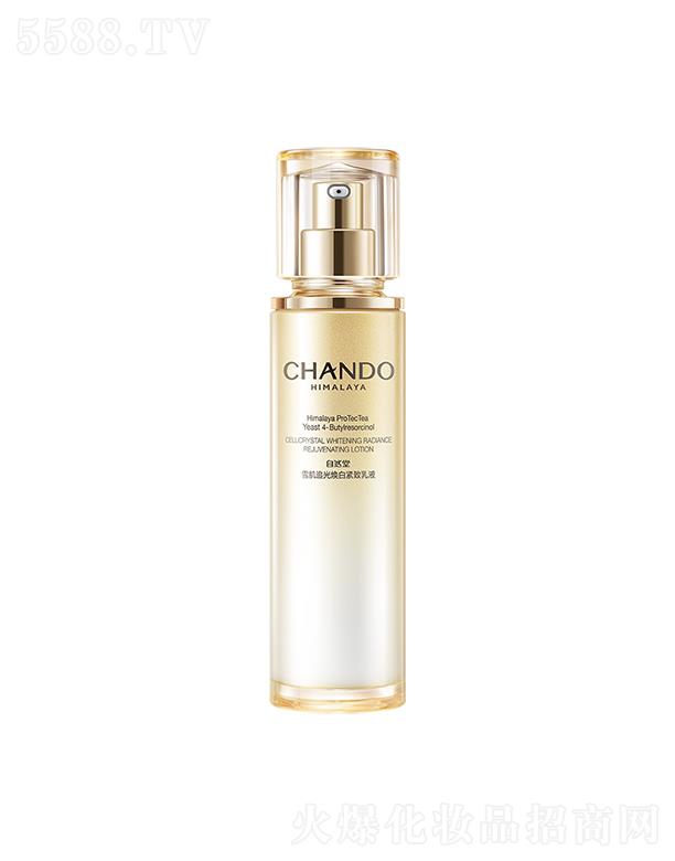 �Ϻ���Ȼ�ü��F(tu��n)���޹�˾����Ȼ��ѩ��׷�⟨�׾o����Һ