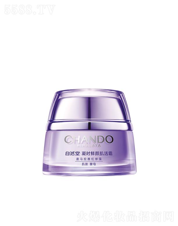 �Ϻ���Ȼ�ü��F(tu��n)���޹�˾����Ȼ�����r�r���˪