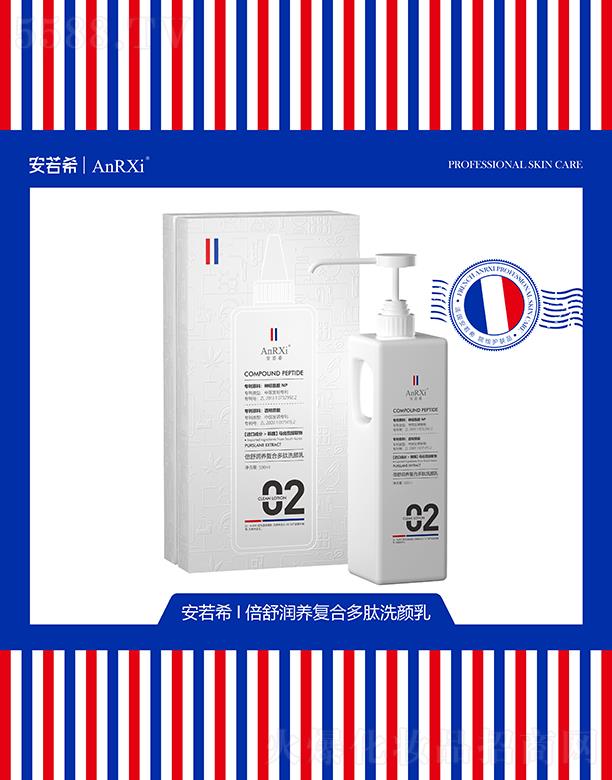 �V�ݶ��m����Ƽ����޹�˾������ϣ���杙(r��n)�B(y��ng)��(f��)�϶���ϴ���