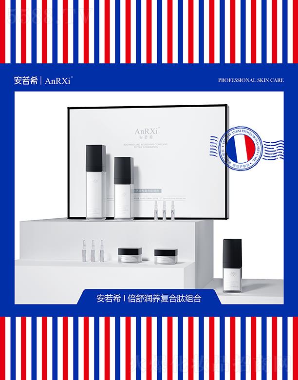 �V�ݶ��m����Ƽ����޹�˾������ϣ���杙(r��n)�B(y��ng)��(f��)���ĽM��