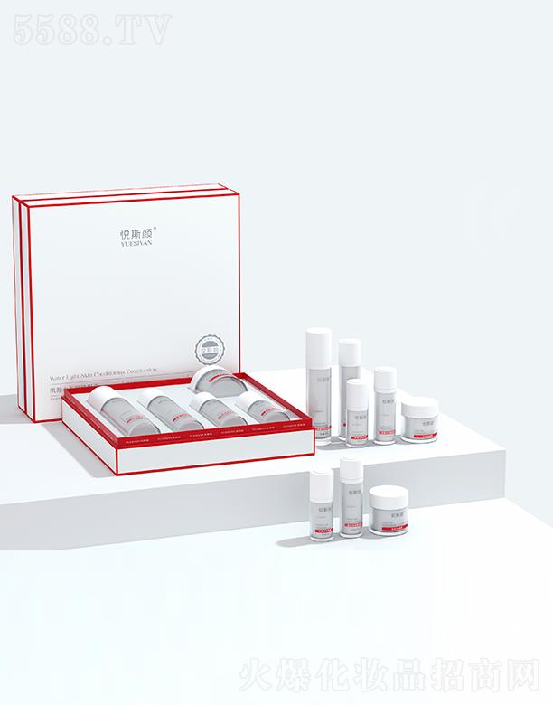 �V�����o������Ƽ����޹�˾����˹�Դˮ���{(di��o)�w�M��