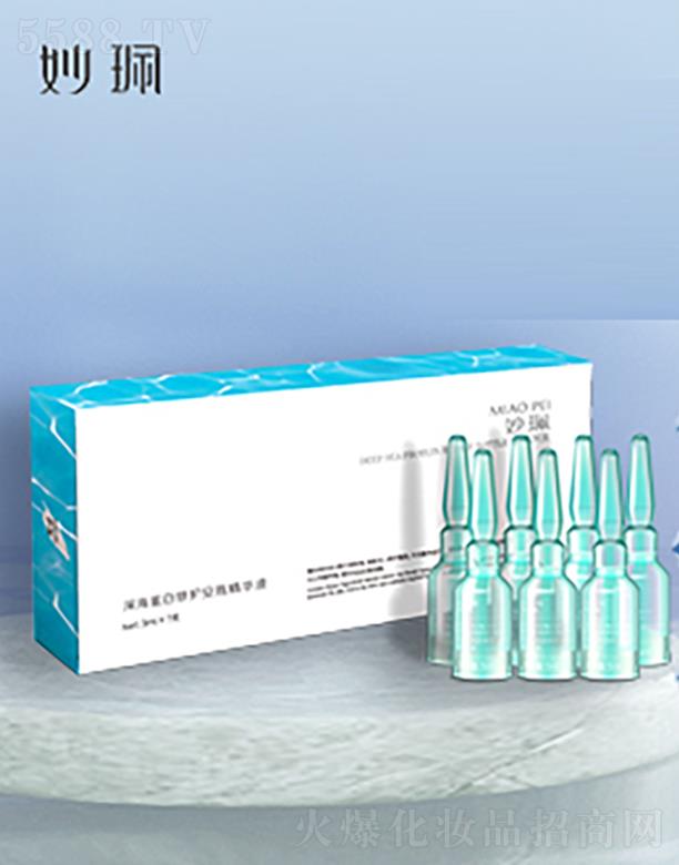 �V���г��nƷ�ƹ����B�i���޹�˾�����������o��ƿ���AҺ