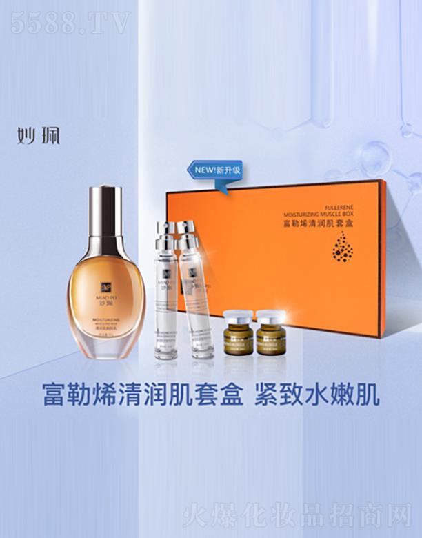 �V���г��nƷ�ƹ����B�i���޹�˾�������ϩ�坙���׺�