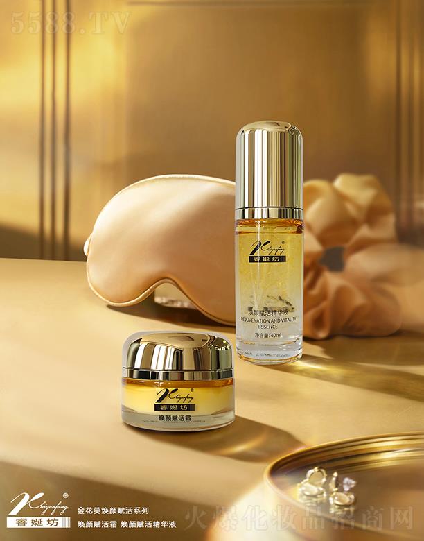 ����������yƷ���޹�˾��Է�����x��˪+���AҺ