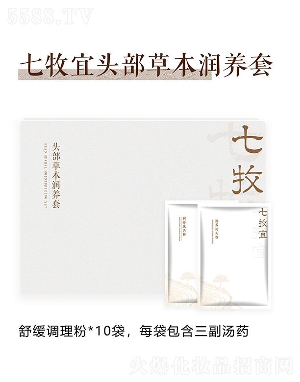 �V������������Ƽ����޹�˾���������^���ݱ����B(y��ng)��